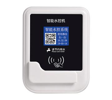 JT-SK4智能水控分體機